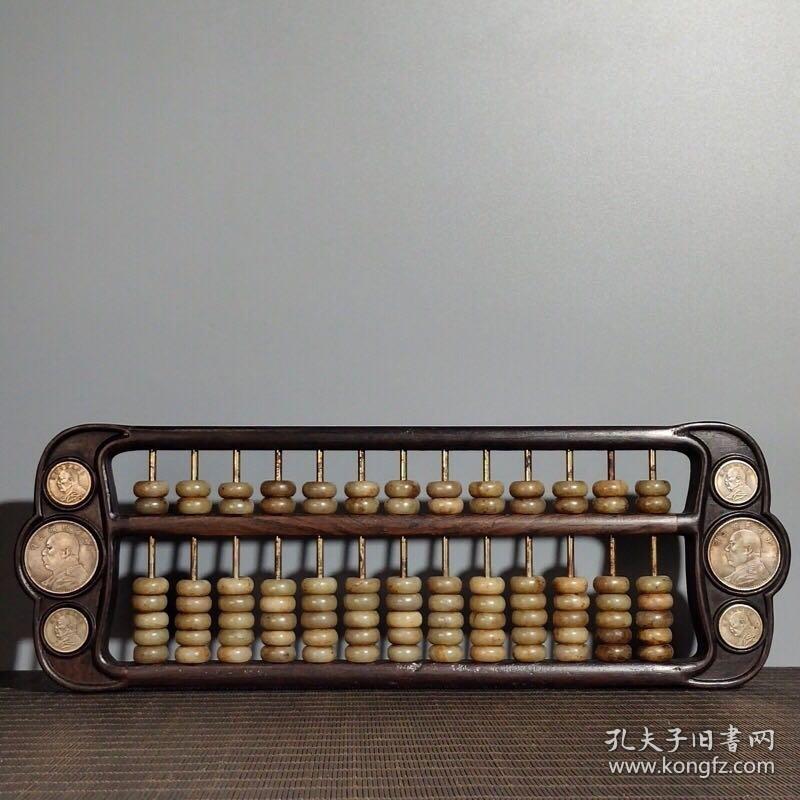 鐵算算盤4987，揭秘其優(yōu)勢(shì)與應(yīng)用，鐵算算盤4987，優(yōu)勢(shì)揭秘與應(yīng)用探索
