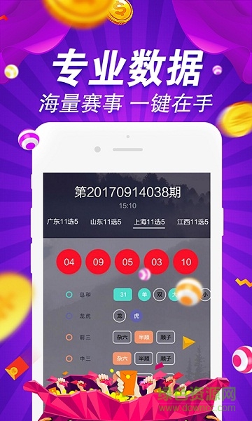 探索無盡的視覺盛宴，800圖庫大全免費(fèi)資料，探索無盡的視覺盛宴，800圖庫大全免費(fèi)資料匯總