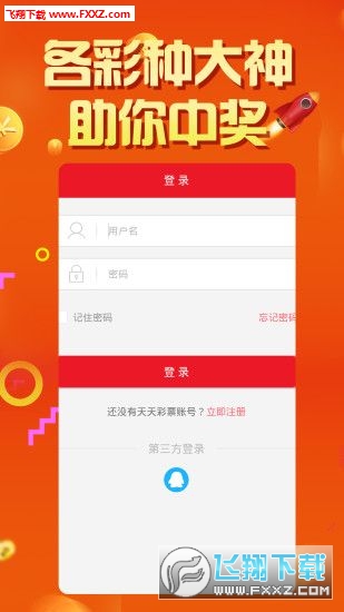 管家婆白小姐四肖開獎時間一，全面解析與預(yù)測，管家婆白小姐四肖開獎時間解析與預(yù)測