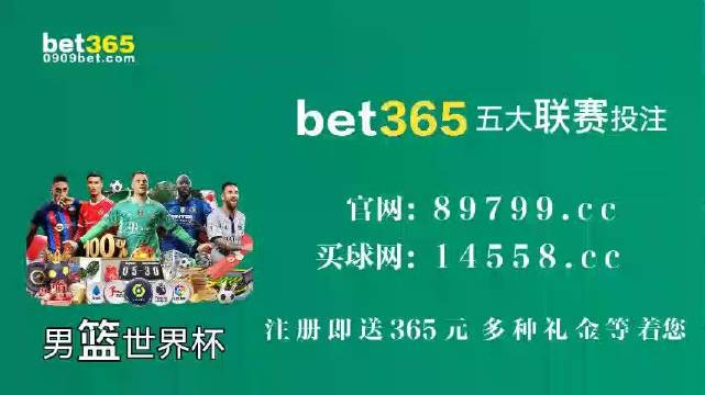 澳門美人魚與彩票圖庫，快速開獎(jiǎng)與必中秘籍的永久免費(fèi)資料探索，澳門美人魚彩票圖庫與快速開獎(jiǎng)秘籍，永久免費(fèi)資料探索