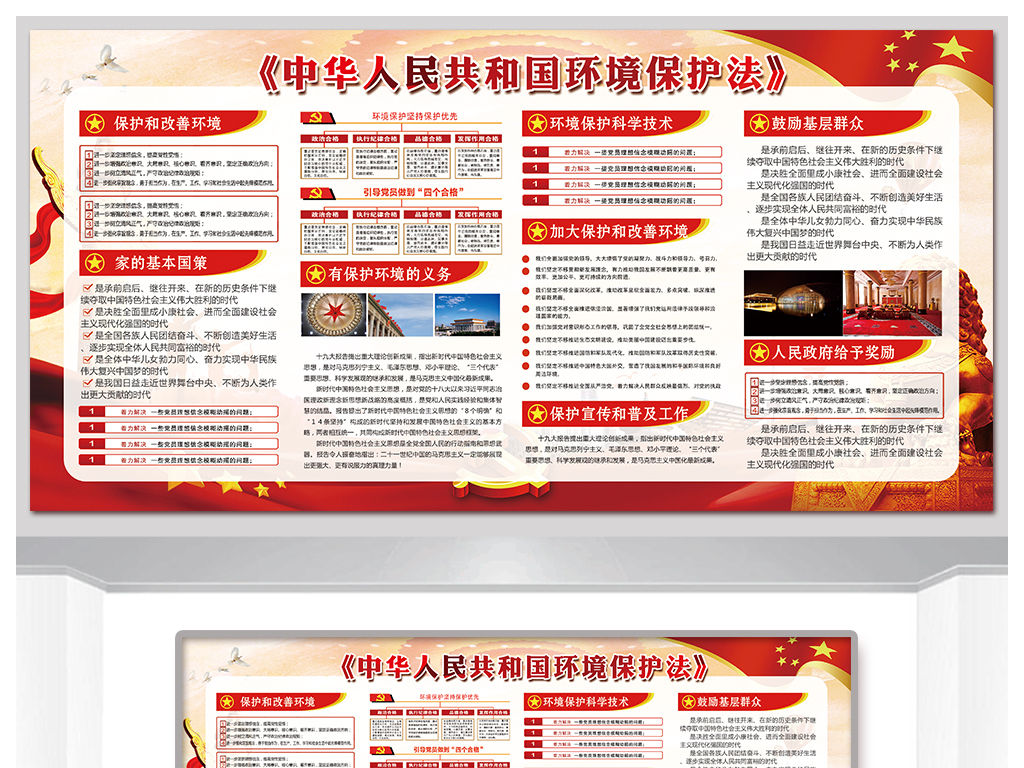 探索十七圖庫(kù)，正版資料大全的奧秘，十七圖庫(kù)正版資料探索之旅
