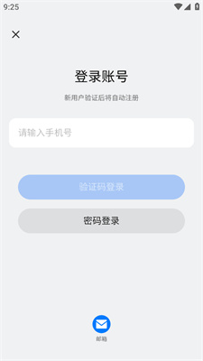 查詢實用指南