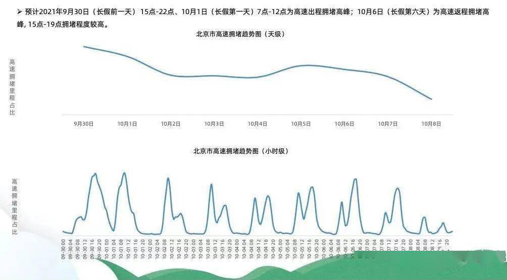 新澳今年晚上9:30開獎(jiǎng)結(jié)果揭曉，精彩瞬間不容錯(cuò)過(guò)！，新澳今晚9:30開獎(jiǎng)結(jié)果揭曉，精彩瞬間敬請(qǐng)期待！