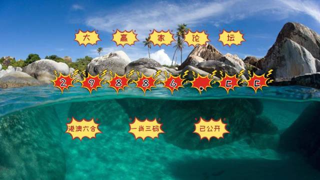 澳門天天開彩好正版掛牌第168期，探索彩票世界的魅力與奧秘，澳門第168期彩票探索，正版掛牌的魅力與奧秘