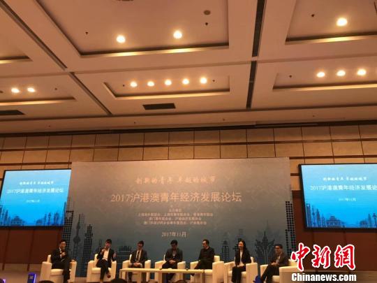 港澳金元寶論壇
