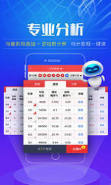 澳門彩票2025年天天開獎(jiǎng)結(jié)果大全——揭秘好彩背后的秘密，澳門彩票2025年天天開獎(jiǎng)結(jié)果揭秘，好彩背后的秘密全解析