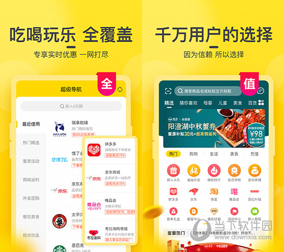 新澳門今晚開(kāi)獎(jiǎng)結(jié)果出來(lái)——全面解讀與預(yù)測(cè)，澳門今晚開(kāi)獎(jiǎng)結(jié)果揭曉，全面解讀與預(yù)測(cè)分析