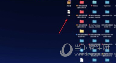 最新494949開獎(jiǎng)結(jié)果快速揭曉，最新開獎(jiǎng)結(jié)果揭曉，494949快速更新