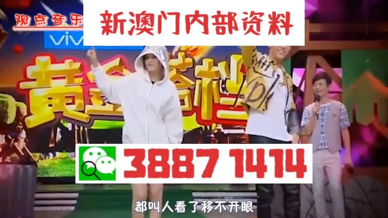 澳門三肖三碼精準(zhǔn)100，揭秘彩票預(yù)測(cè)真相與策略，揭秘澳門彩票預(yù)測(cè)真相，三肖三碼精準(zhǔn)策略解密