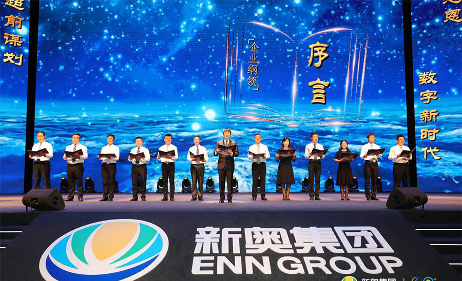 新奧今晚特馬上9點(diǎn)30開(kāi)啟，精彩瞬間不容錯(cuò)過(guò)！，新奧今晚特馬精彩瞬間，不容錯(cuò)過(guò)！開(kāi)啟時(shí)間9點(diǎn)30分