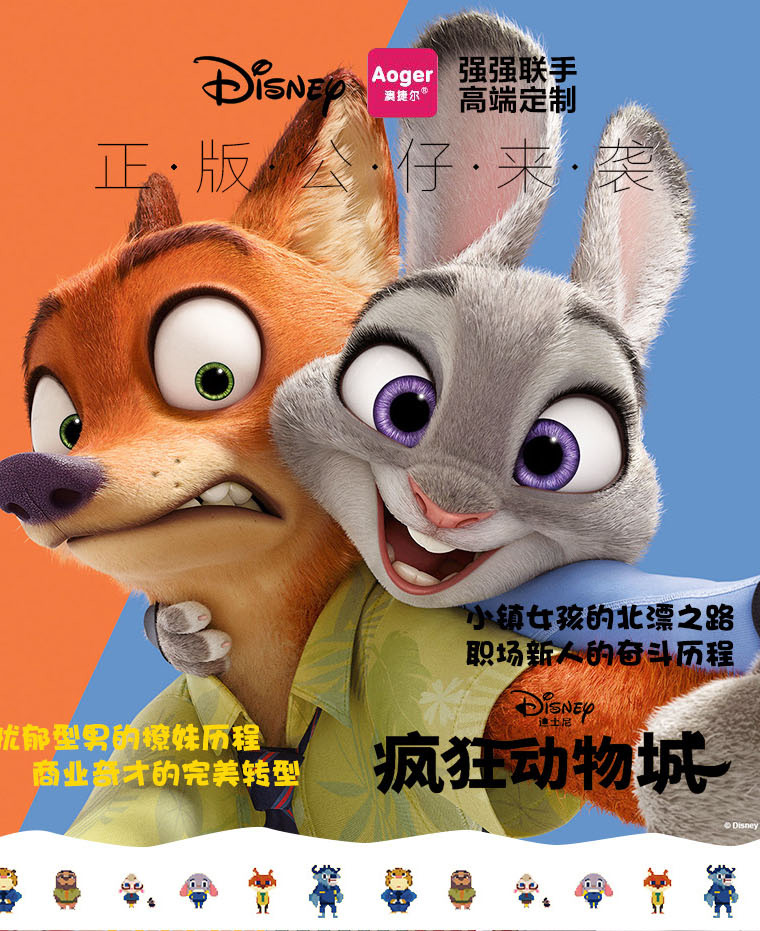 探索2005新澳正版兔費(fèi)大全，一場(chǎng)知識(shí)與娛樂(lè)的盛宴，知識(shí)與娛樂(lè)盛宴，探索2005新澳正版兔費(fèi)大全