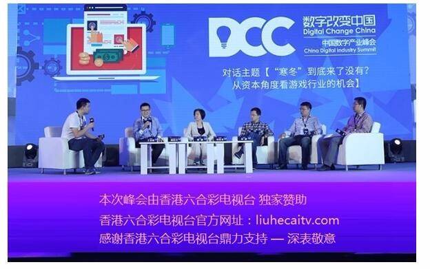 鐵算算盤4987論壇三碼中特