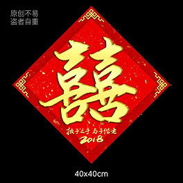 2025紅雙喜官網(wǎng)免費資料大全——一站式獲取所有資源，一站式獲取紅雙喜官網(wǎng)所有資源，盡在免費資料大全