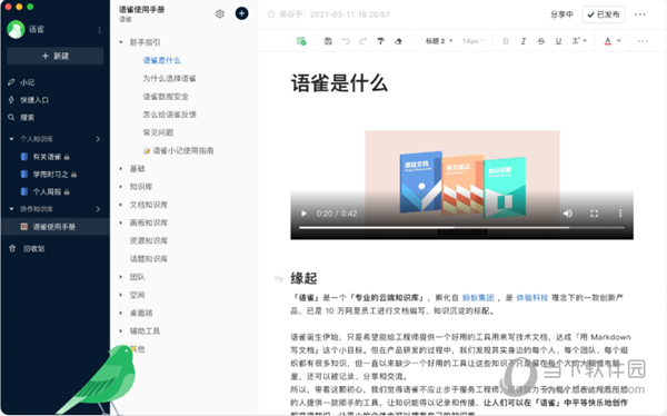 新澳天天開獎資料大全，最新第54期至第129期開獎結(jié)果匯總與解析，新澳第54期至第129期開獎結(jié)果匯總與解析，資料大全及解析