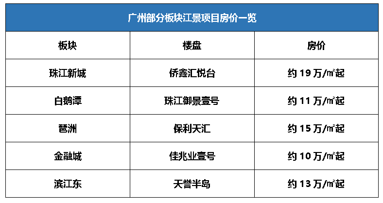 今晚新澳9點35分彩票開獎號碼預(yù)測與解讀，新澳彩票開獎號碼預(yù)測與解讀，今晚9點35分揭曉幸運數(shù)字
