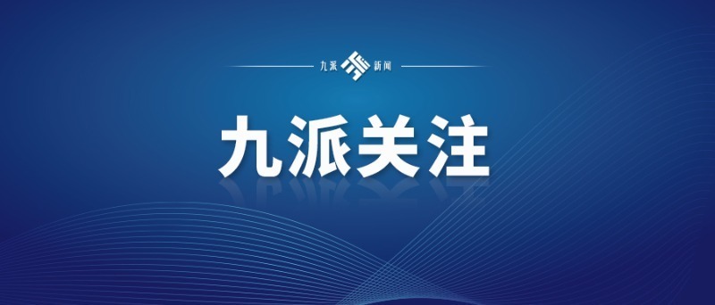 新澳門正版資料2025，探索與揭秘，探索與揭秘，新澳門正版資料2025