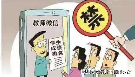澳門狀元紅網(wǎng)開獎結(jié)果今天及更多相關(guān)解讀，澳門狀元紅網(wǎng)最新開獎結(jié)果解析及今日開獎資訊