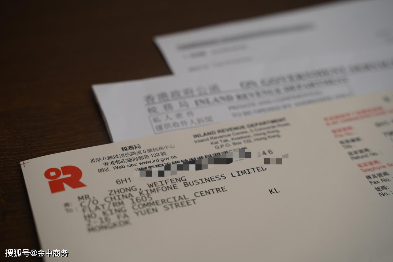 二四六香港資料期期中，深度解析與SEO優(yōu)化洞察，香港期期中資料深度解析與SEO優(yōu)化洞察