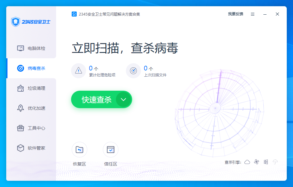 鐵算算盤4987論壇官網(wǎng)版，一站式財經(jīng)服務(wù)平臺，鐵算算盤4987論壇官網(wǎng)版，一站式財經(jīng)服務(wù)平臺解析