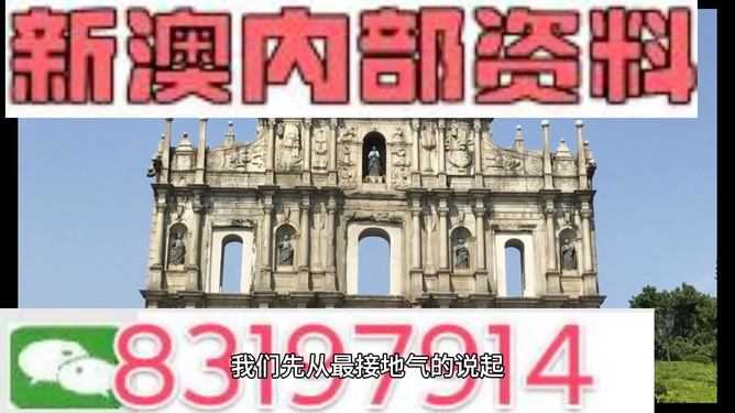 澳門(mén)精準(zhǔn)七尾正反，探索預(yù)測(cè)的秘密，澳門(mén)精準(zhǔn)七尾正反，預(yù)測(cè)秘密的探索
