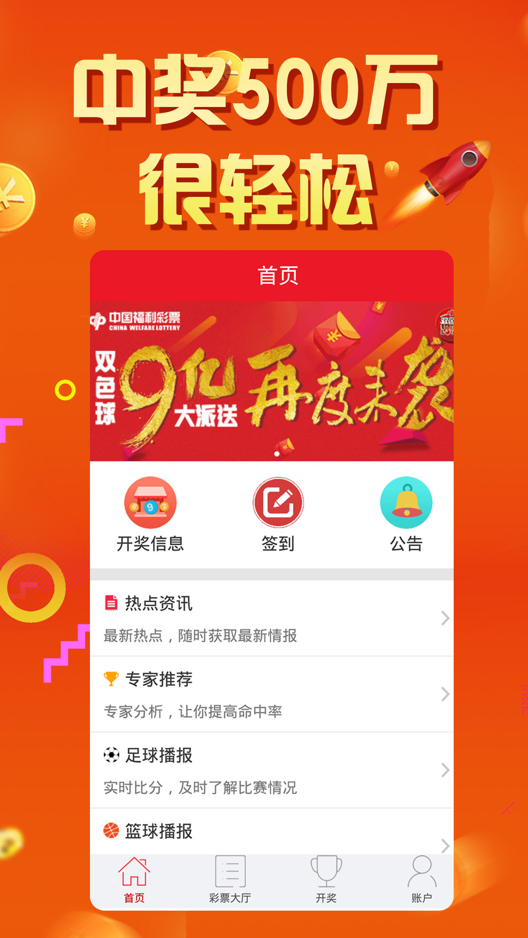 全新升級，7777788888新版本探索與體驗，全新升級版本7777788888，深度探索與極致體驗