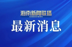 2023年最新更新的澳門正版資料——探索新澳正版資料的未來趨勢(shì)與變化，澳門正版資料更新揭秘，未來趨勢(shì)與變化展望