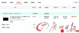 澳門無錯九肖今日搜狗——探索幸運之城的秘密，澳門幸運之城探索，今日搜狗無錯九肖的秘密