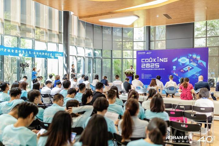 2025年澳門今晚開獎結(jié)果