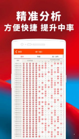 揭秘77777888管家婆四肖，全面解析與SEO優(yōu)化策略，揭秘77777888管家婆四肖，全面解析及SEO優(yōu)化攻略