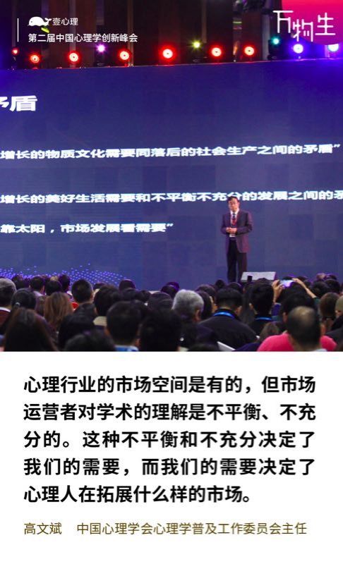 芳草地心水論主論壇最新更新內(nèi)容深度解析，芳草地心水論壇最新更新內(nèi)容深度解析報告