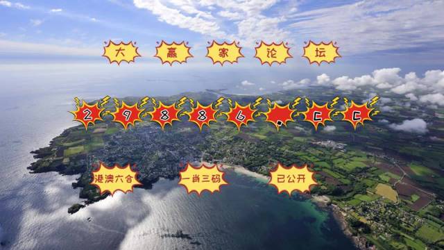 澳門今晚必出三個生肖——探尋生肖運(yùn)勢與預(yù)測的秘密，澳門今晚預(yù)測，三大生肖運(yùn)勢揭秘與預(yù)測指南