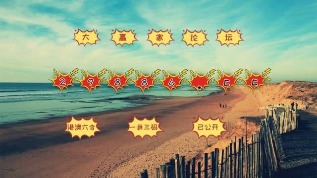 揭秘內(nèi)幕透特，探索圖庫(kù)世界與彩票預(yù)測(cè)的神秘面紗，揭秘內(nèi)幕透特，圖庫(kù)世界與彩票預(yù)測(cè)探秘之旅