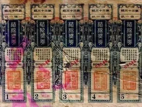 新奧門(mén)六和彩今晚開(kāi)獎(jiǎng)結(jié)果解析，新奧門(mén)六和彩今晚開(kāi)獎(jiǎng)結(jié)果深度解析