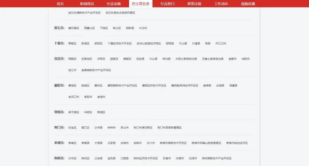 關(guān)于118圖庫(kù)大全免費(fèi)資料的全方位解析與體驗(yàn)分享，118圖庫(kù)大全免費(fèi)資料全方位解析與體驗(yàn)分享