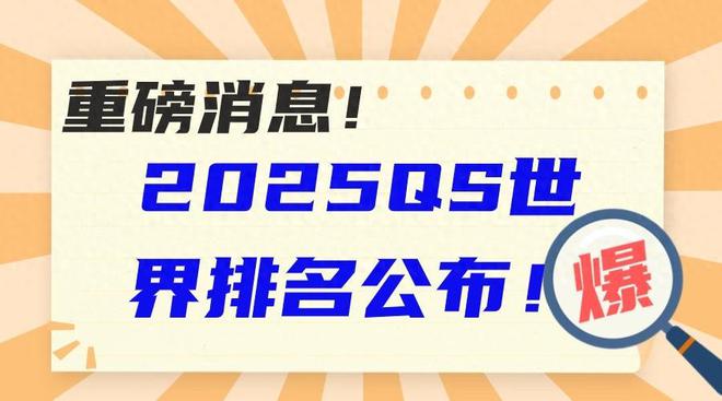 探索未來奧秘，新澳今晚資料猜一字之迷，新澳一字之迷，探索未來奧秘的夜探謎局