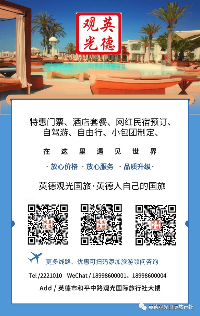 香港澳門鐵算開獎(jiǎng)，揭秘彩票背后的秘密與策略，揭秘彩票背后的秘密與策略，香港澳門鐵算開獎(jiǎng)分析