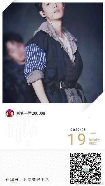 一肖一碼一一肖一子善，探尋命運(yùn)密碼與智慧之光的完美結(jié)合，命運(yùn)密碼與智慧之光，一肖一碼一一肖一子善的探尋