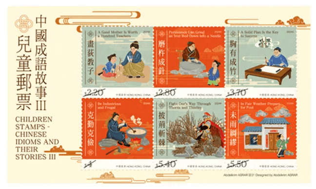 正版澳門金牌謎語，探索謎語的魅力與奧秘，澳門金牌謎語揭秘，探索魅力與奧秘之旅