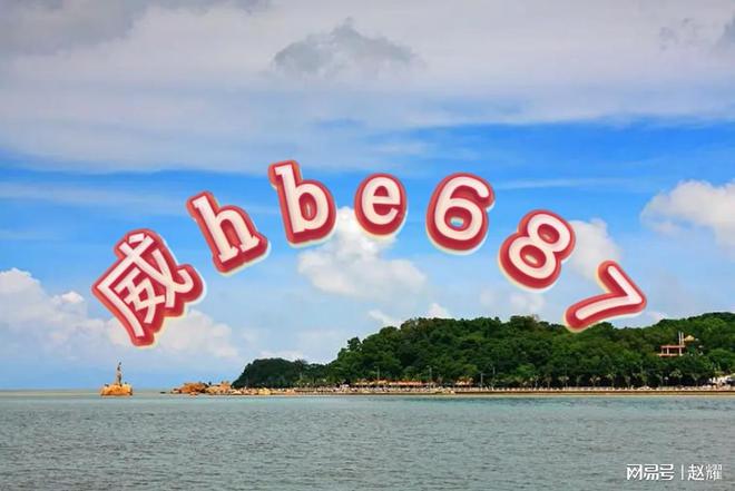 新976744.com，全新資料大全，提供準(zhǔn)確資料，新976744.com，全新資料大全，精準(zhǔn)信息提供