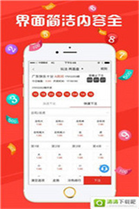 澳門三肖三碼精準(zhǔn)的背景與意義，揭秘預(yù)測背后的秘密，澳門三肖三碼精準(zhǔn)揭秘，背景、意義與預(yù)測背后的秘密