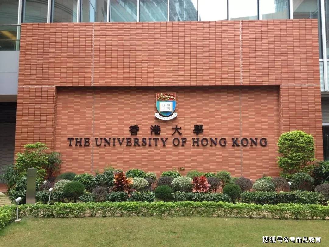 香港正版最精準免費資料大全，探索信息的寶庫，香港正版最精準資料寶庫，免費探索信息世界