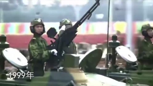重溫歷史瞬間，1999年大閱兵完整版視頻回顧，「重溫輝煌瞬間，1999年大閱兵盛典回顧」