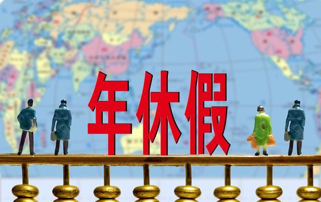 全國(guó)征兵網(wǎng)登錄平臺(tái)，報(bào)名流程、注意事項(xiàng)與常見問題解答，全國(guó)征兵網(wǎng)報(bào)名指南，登錄平臺(tái)、報(bào)名流程、注意事項(xiàng)及常見問題解答