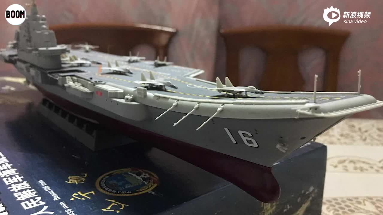 遼寧艦?zāi)Ｐ?，探索中國海軍力量的縮影，遼寧艦?zāi)Ｐ?，中國海軍力量的縮影探索