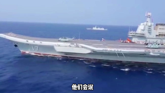 山東艦航母編隊(duì)最新動(dòng)向，展現(xiàn)中國海軍力量的新姿態(tài)，山東艦航母編隊(duì)動(dòng)態(tài)更新，中國海軍力量展現(xiàn)全新姿態(tài)