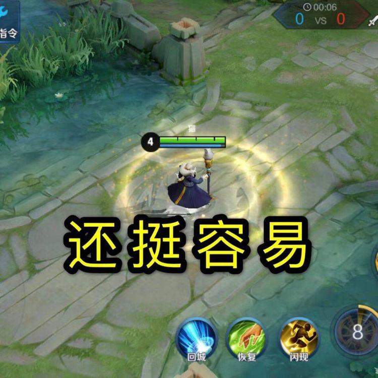 哪個最難打？——深入探討不同領域中的挑戰(zhàn)與困難，各領域挑戰(zhàn)深度解析，哪個最難打？