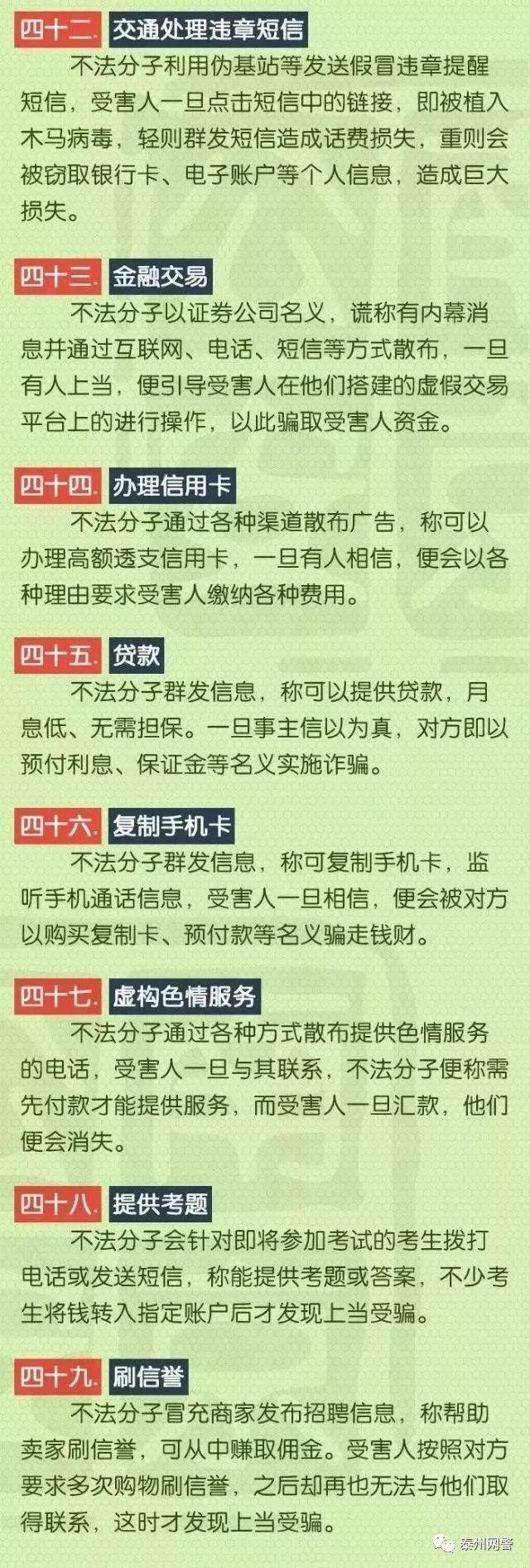 中國(guó)七大軍事訓(xùn)練基地，了解軍事力量之源，中國(guó)七大軍事訓(xùn)練基地揭秘，軍事力量之源探秘