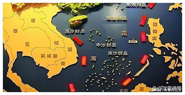 南海問題的現(xiàn)狀與展望，南海問題的現(xiàn)狀與展望分析