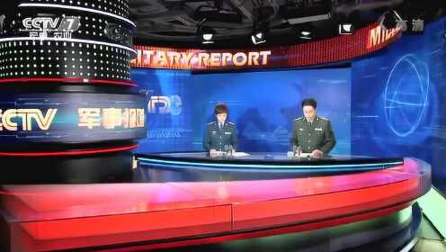 香港軍事觀察室，深度解析與探討，香港軍事觀察室，深度解析與探討軍事議題