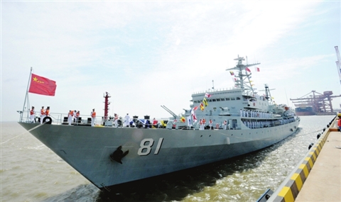 鄭和艦，歷史與傳奇的航海巨擘，鄭和艦，歷史與傳奇的航海巨擘探索之旅